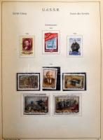 Oroszország és Szovjetunió gyűjtemény hatalmas 300 oldalas KABE előnyomott albumban, csavaros borító...