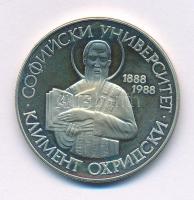 Bulgária 1988. 2L Cu-Ni "Szófiai Ohridi Szent Kelemen Egyetem 100. évfordulója" T:AU (ered...