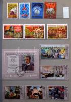 Bélyegzett 1980 körüli szovjet sorok, blokkok 12 db A4-es házi készítésű berakólapon + 17 postatiszta csehszlovák bélyeg postai ajándék berakóban