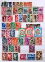 Magyar hiányos alapgyűjtemény az 1936-1964 közötti időszakból A4-es berakóban