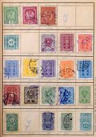 Régi vegyes, részben rendezetlen több ezer külföldi bélyeg 1 közepes és 2 kisebb berakóban, 5 db cse...