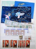 Magyar hagyaték, sorok, blokkok kevés régebbivel, jobbakkal 3 db A4 berakóban, hozzá kevés bélyegzet...