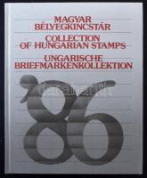 1986 Magyar Bélyegkincstár, benne feketenyomat blokk fekete sorszámmal (min 10.000)