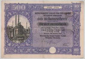 1925. Budapest "Rimamurány-Salgó-Tarjáni Vasmű Részvény-Társaság" 10db részvénye egyben, egyenként 50P-ről "245901-245910", szárazpecséttel, bélyegzésekkel, szelvényekkel T:F