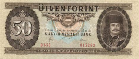 1980. 50Ft T:I- egyszer hajtva!