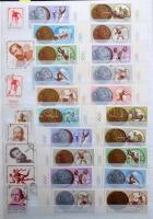 Magyar gyűjtemény kezdemény az 1960-as évekből, benne teljes sorok, darabok, több példányok, Lindner 30 fehér lapos A4-es berakóban