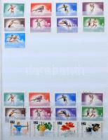 Magyar gyűjtemény kezdemény az 1960-as évekből, benne teljes sorok, darabok, több példányok, Lindner...