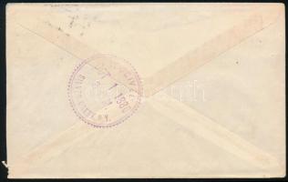 Amerikai Egyesült Államok 1886