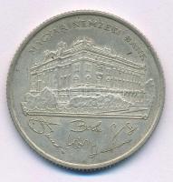 1993. 200Ft Ag "MNB" T:XF patina
Adamo F13