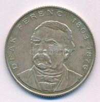 1994. 200Ft Ag "Deák" T:XF patina
Adamo F13.1