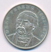 1994. 200Ft Ag "Deák" T:XF patina
Adamo F13.1