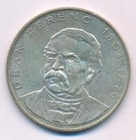 1994. 200Ft Ag "Deák" T:XF patina
Adamo F13.1