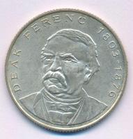 1994. 200Ft Ag "Deák" T:XF patina
Adamo F13.1