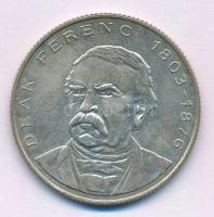 1994. 200Ft Ag "Deák" T:XF patina
Adamo F13.1