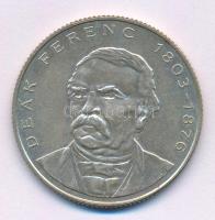 1994. 200Ft Ag "Deák" T:XF patina
Adamo F13.1