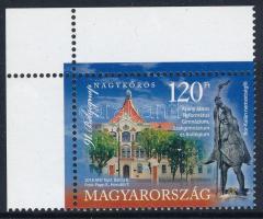 2018 Bélyegnap (91.) ívsarki 120Ft hátoldalán "A Magyar Posta Zrt. köszönti a MABÉOSZ tagjait!" felirat