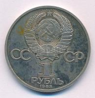 Szovjetunió 1983. 1R Cu-Ni "20 éve volt az első nő az űrben" T:AU (eredetileg PP) Soviet Union 1983. 1 Rouble Cu-Ni "20th Anniversary of First Woman in Space" C:AU (originally PP) Krause Y#192.1