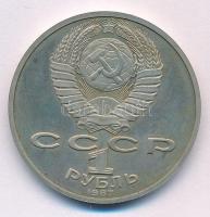 Szovjetunió 1987. 1R Cu-Ni "Konsztantyin Ciolkovszkij születésének 130. évfordulója" T:AU (eredetileg PP) Soviet Union 1987. 1 Rouble Cu-Ni "120th Anniversary - Birth of Constantin Tsiolkovsky" C:AU (originally PP) Adamo Y#205