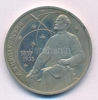 Szovjetunió 1987. 1R Cu-Ni "Konsztantyin Ciolkovszkij születésének 130. évfordulója" T:AU ...