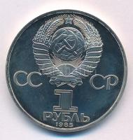 Szovjetunió 1985. 1R Cu-Ni "12. Világifjúsági Találkozó Moszkvában" T:PP
Soviet Union 198...