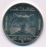 1985. 100Ft Cu-Ni-Zn "Természetvédelem - Vadmacska" T:BU
Adamo EM83