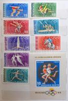 Magyar gyűjtemény az 1960-1980-as évekből 2 db A4 + 5 db közepes berakóban, hozzá néhány FDC, filacsík stb. Rendezett szép anyag.