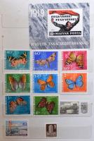Magyar gyűjtemény az 1960-1980-as évekből 2 db A4 + 5 db közepes berakóban, hozzá néhány FDC, filacs...