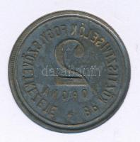 1920 k. 2K "BP. Köztisztviselők Fogy. Szövetkezete" Fe lemez szükségpénz T:XF