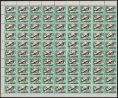 1961 Madarak 60f érték 90-es ívdarabban, benne "a madár lábánál a szürke szín hiányzik" té...