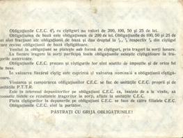 Románia DN "Országos Takarékpénztár (C.E.C.) 4%-os kötvénye 200L-ről (4x) T:III