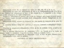 Románia DN "Országos Takarékpénztár (C.E.C.) 4%-os kötvénye 200L-ről (4x) T:III