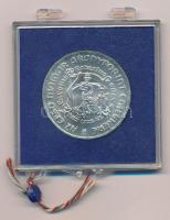 1978. 200Ft Ag "Első magyar aranyforint" plombált MNB tokban T:BU
Adamo EM56