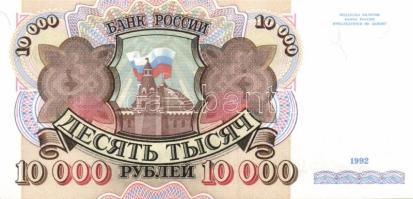 Oroszország 1992. 10.000R (2x) egymásutáni sorszámokkal T:I