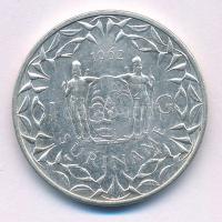 Suriname 1962. 1G Ag "Julianna" T:XF,VF Suriname 1962. 1 Gulden Ag "Juliana" C:XF,VF Krause KM#15