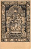 1912 Ferdinand I of Bulgaria 1887-1912 / 25th anniversary of reign + 5 Ga (EK)