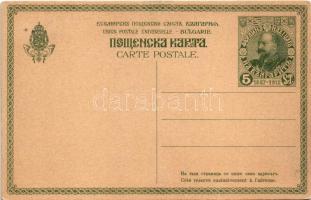 1912 Ferdinand I of Bulgaria 1887-1912 / 25th anniversary of reign + 5 Ga (EK)