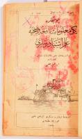 ca 1920 Oszmán török nyelvű gazdaságtant tanító iskolai tankönyv, sok képpel. Borító kissé sérült