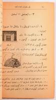 ca 1920 Oszmán török nyelvű gazdaságtant tanító iskolai tankönyv, sok képpel. Borító kissé sérült