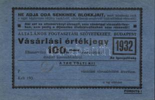 1932. Vásárlási értékjegy 100P-ről T:II