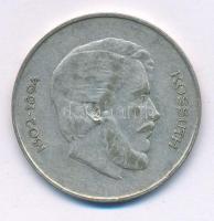 1947. 5Ft Ag "Kossuth" kapszulában T:F
Adamo F8.1