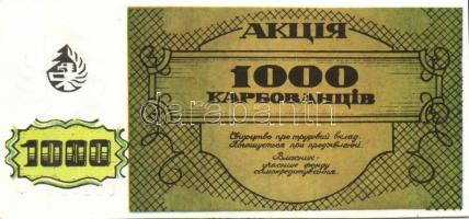 Ukrajna DN 3 db modern részvény 100Gr (2x), 1000Gr (1x) értékben T:I