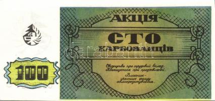 Ukrajna DN 3 db modern részvény 100Gr (2x), 1000Gr (1x) értékben T:I