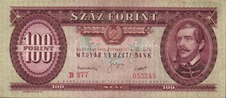 1949. 100Ft (2x) T:II-/III+