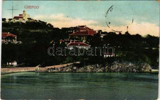 Yantai, Chefoo, Zhifu; J. G. Myrciades &amp; Co. No. 4. / view (fl)