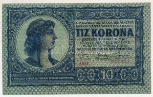 1919. július 15. 10K "1031 047971" T:XF felület csillog / Hungary 15th July 1919. 10 Koron...