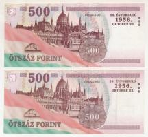 2006. 500Ft "A forradalom 50. évfordulója 1956. október 23." (2x) különféle sorozatjelekke...