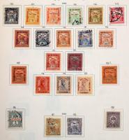 G-10 nagy hullámkarton láda, benne közel 30 főleg A/4 vagy nagyobb, kevés közepes berakó magyar és k...