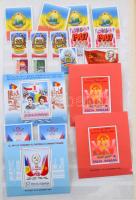 G-10 nagy hullámkarton láda, benne közel 30 főleg A/4 vagy nagyobb, kevés közepes berakó magyar és k...