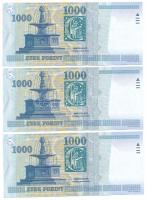 1998. 1000Ft (3x) sorszámkövetők "DA 6834333 - DA 6834335" T:UNC
Adamo F55