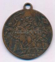 1896. "Ezeréves történetünk ezredekre remény nekünk" kétoldalas bronz emlékérem. Szign.: Steiner A.F. (32mm) T:VF